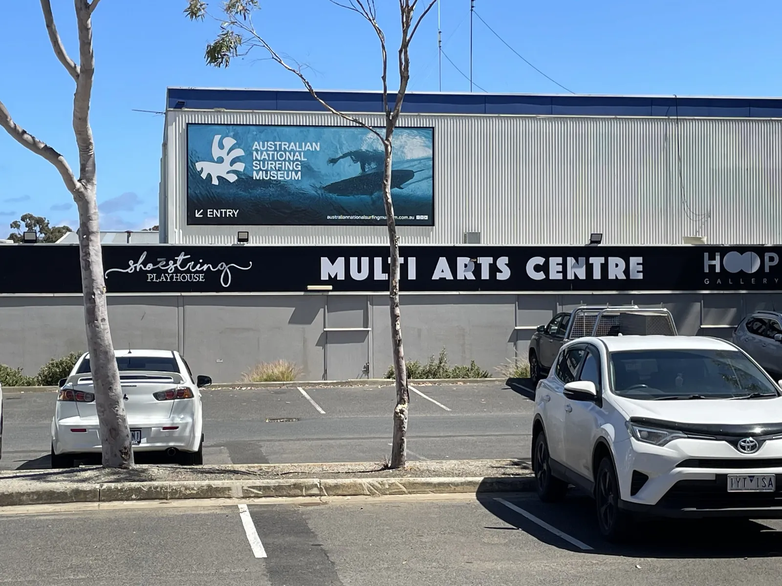 Entrance of the Australian National Surfing Museum at Surf City Plaza, Torquay